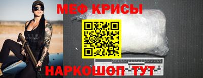 Альфа ПВП Новокубанск