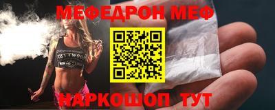 Альфа ПВП Новокубанск