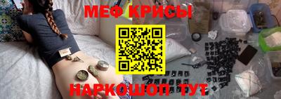 гашиш Новодвинск