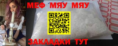 гашиш Новодвинск
