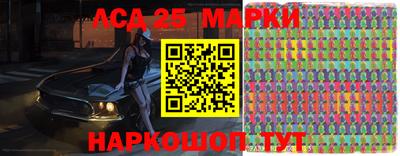 гашиш Новодвинск