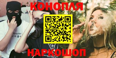 Альфа ПВП Новокубанск