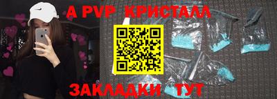 гашиш Новодвинск