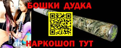 Альфа ПВП Новокубанск