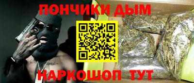 гашиш Новодвинск