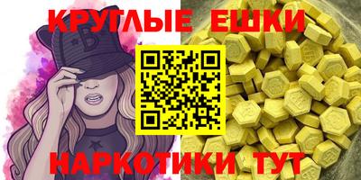 гашиш Новодвинск