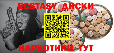 гашиш Новодвинск