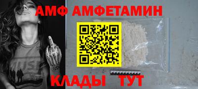 гашиш Новодвинск