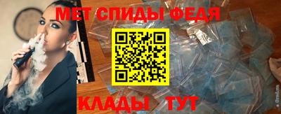 гашиш Новодвинск
