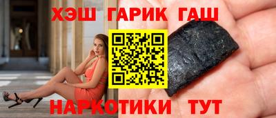 Альфа ПВП Новокубанск