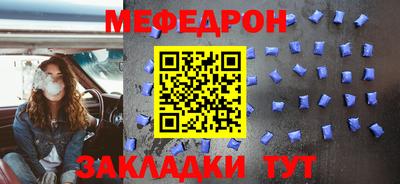 Альфа ПВП Новокубанск