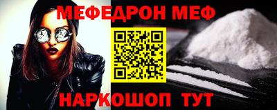 гашиш Новодвинск